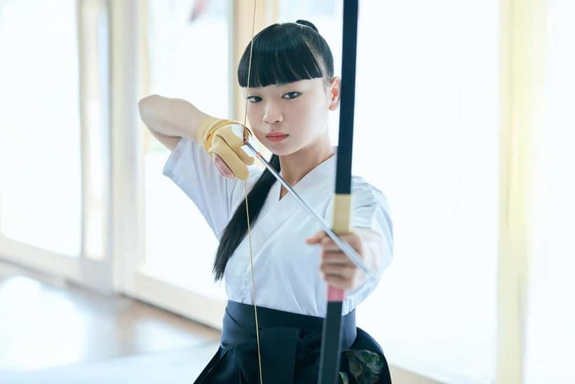 Hiroshima: Traditional Japanese Archery Experience - Meeting point: Hiroshima Castle Sannomaru, HIROSHIMA CASTLE SHARAKU