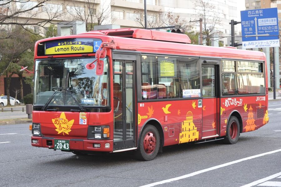 Hiroshima:Visit Tourist Pass(1, 2, 3day and 3day middlearea) - Key things to know before you buy