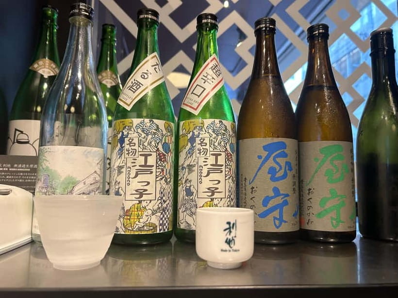 Historic Kanda Sake Tasting at Tokyo’s Oldest Shop (1596) - Kanda Station to sake shop, no wasted time