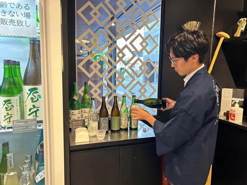 Historic Kanda Sake Tasting at Tokyo’s Oldest Shop (1596) - A 20-minute street introduction to Kanda’s drinking DNA