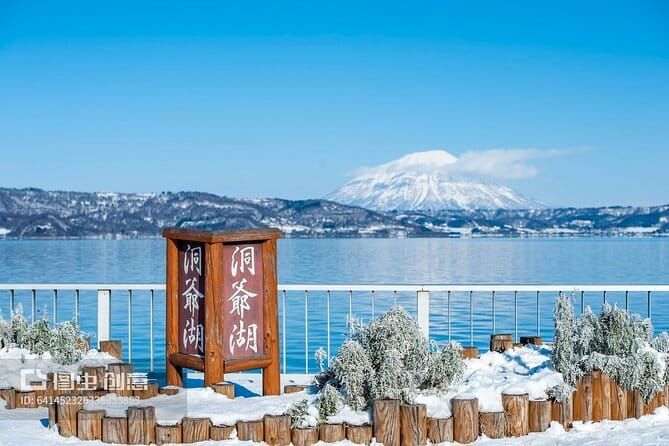 Hokkaido: Lake Toya, Bear Ranch and Sapporo Otaru Full Day Tour - Key highlights