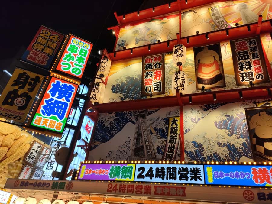 Hungry Osaka Street Food Tour: 15 Dishes & 3 Drinks - Meeting at Ebisucho Station, Then Letting Someone Else Handle the Ordering