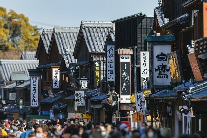Ise’s Sacred Shrines and Captivating Coastlines - From Nagoya - Price and Inclusions: What’s Covered and What Isn’t