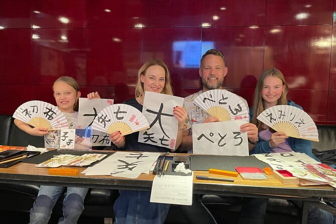 Japanese Calligraphy - Shodo - Lesson (near Kyoto Station) - Key highlights at a glance
