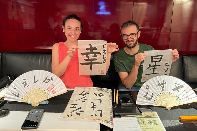 Japanese Calligraphy - Shodo - Lesson (near Kyoto Station) - Why Shodo Lessons Near Kyoto Station Work So Well