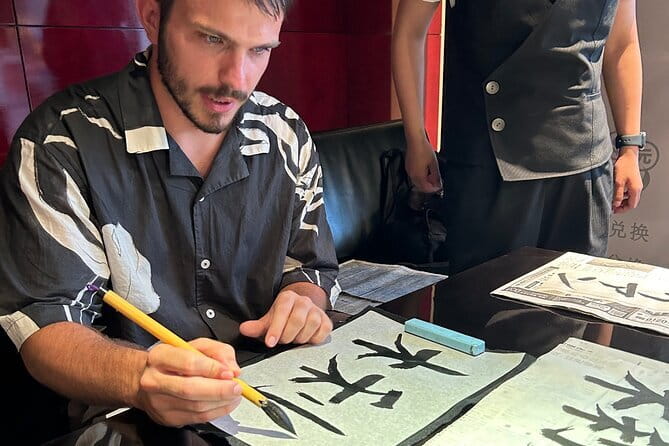 Japanese Calligraphy - Shodo - Lesson (near Kyoto Station) - Finding the Meeting Point Near Kyoto Station Without Stress