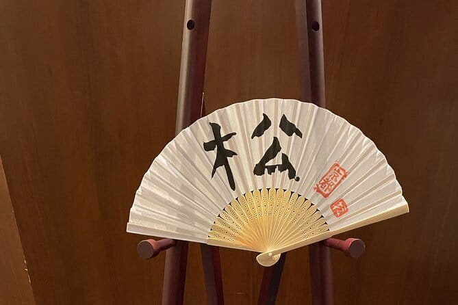 Japanese Calligraphy - Shodo - Lesson (near Kyoto Station) - Kanji for Names: Helpful Guidance When You Do Not Know What to Pick
