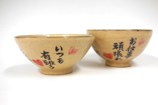 Japanese Pottery Class in Tokyo - Tokyo logistics: how to plan the timing and get there