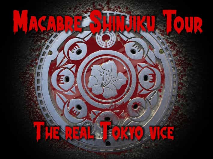Kabukicho Macabre Tour - the Real Tokyo Vice - Meeting at Kabukicho Tower Starbucks, Then Off Into the Alleys