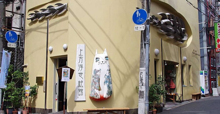 Kamigata Ukiyoe Museum:Ukiyo-e Woodblock Printing Experience - Key points before you try woodblock printing