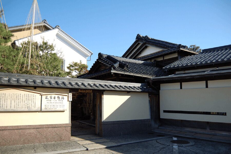 Kanazawa: Samurai Residence Remains Nomura Family admission - Price and value: is $3.55 a good deal in Kanazawa?
