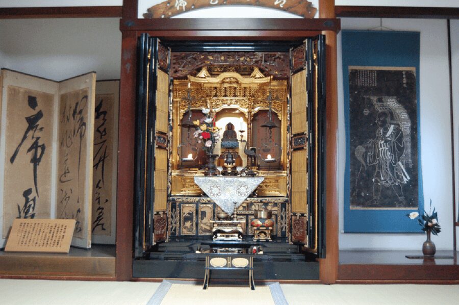 Kanazawa: Samurai Residence Remains Nomura Family admission - Entry etiquette that shapes the whole experience