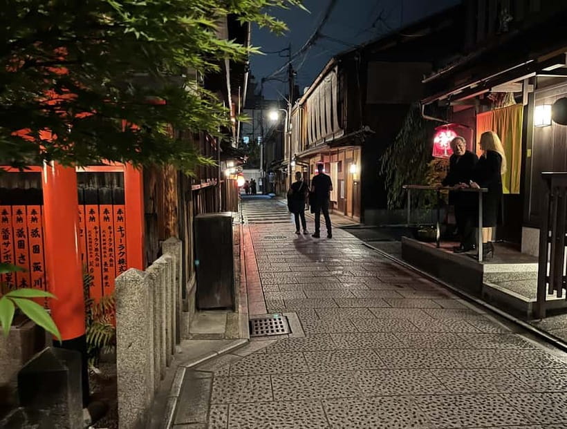 Kioto: Gion Tour, recorrido a pie (Español/Castellano) - The 2-hour route: what you actually walk, and what you learn along the way