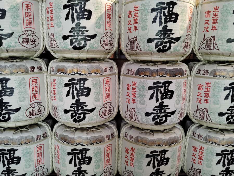 Kobe: 3-Hour Sake Breweries Tour with Special Tasting - Stop 2: Tastings that help you compare, not just sample