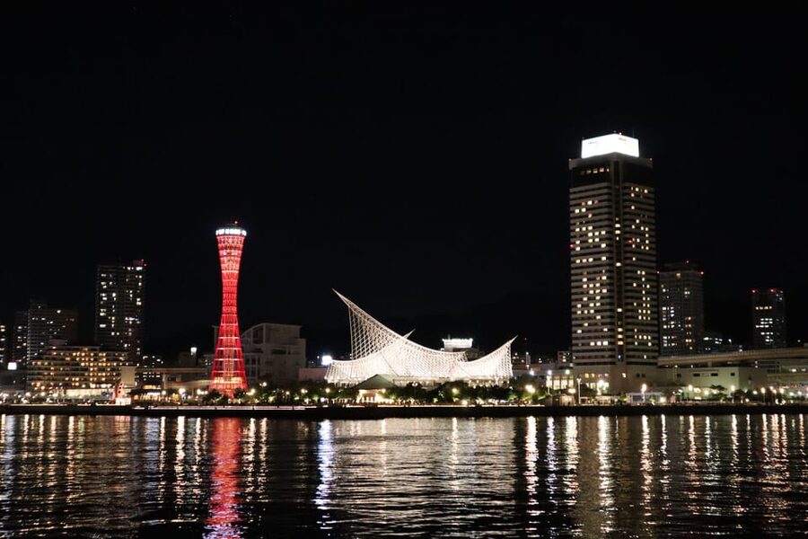 Kobe: Port Tower Admission Ticket - Rooftop deck option: glass-walled open-air views from above