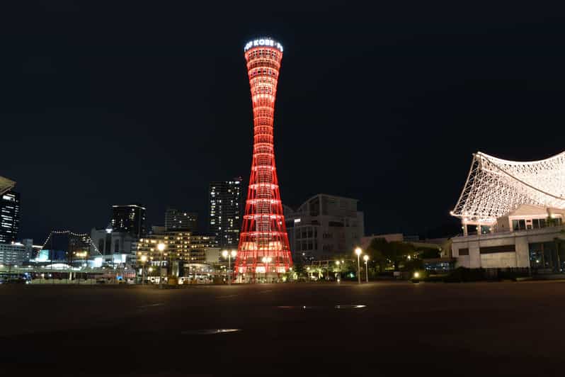Kobe: Port Tower Admission Ticket - Practical tips that make the ticket smooth