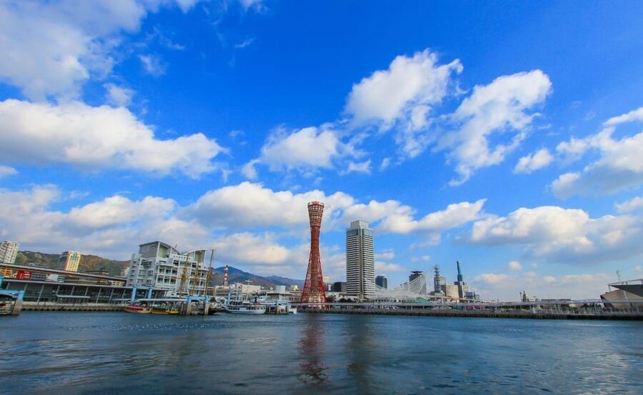 Kobe: Private Tour - Excursion to Osaka / Kyoto possible - Key Points To Know Before You Go
