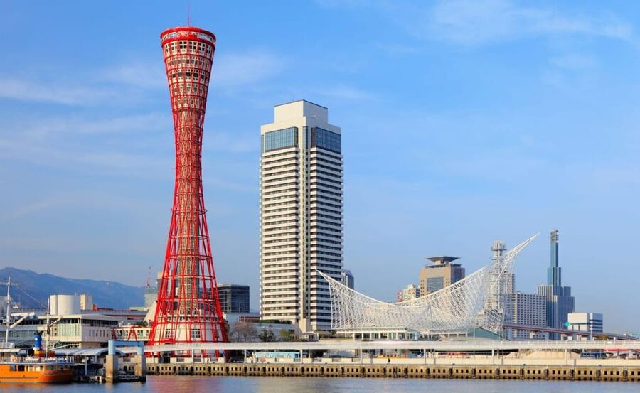 Kobe: Private Tour - Excursion to Osaka / Kyoto possible - Matching With Your Guide: The Fastest Way to Get Better Kobe Answers