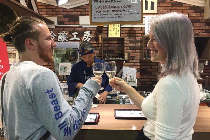 KOBE Sake Tasting Tour at Breweries (tasting fee included) - Timing and route: Ishiyagawa to Uozaki in about 3.5 hours