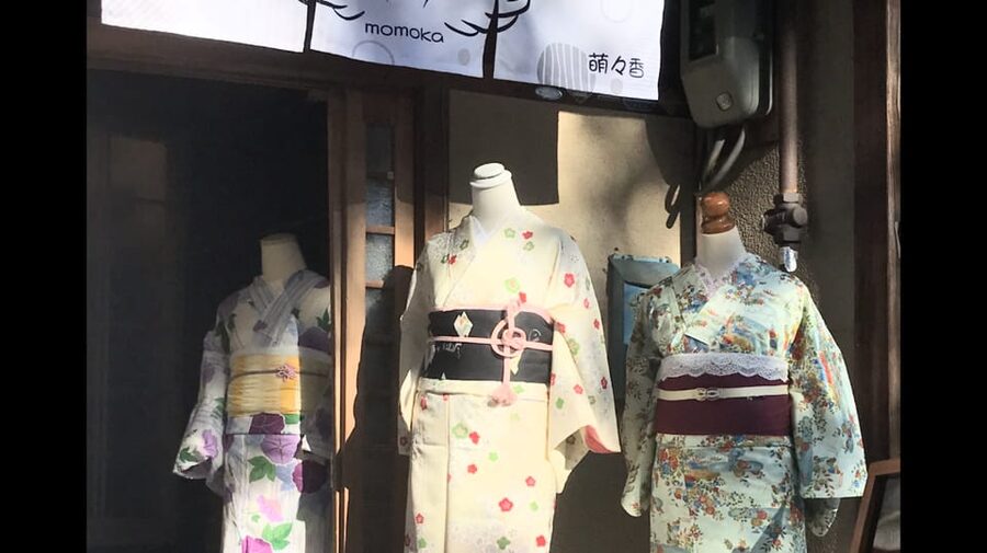 Kyoto: 1 Day Traditional Japanese Kimono Rental Experience - Gion at 17:00 pace: why this kimono plan fits Kyoto