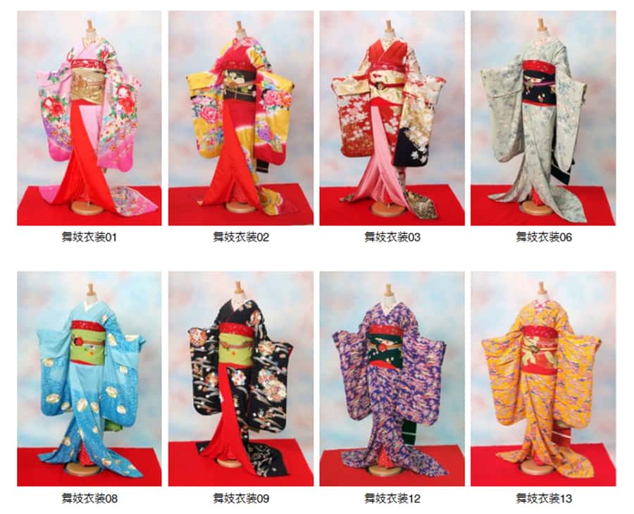 Kyoto: 2-Hour Maiko Makeover and Photo Studio Shoot - Quick highlights for your Kyoto maiko makeover