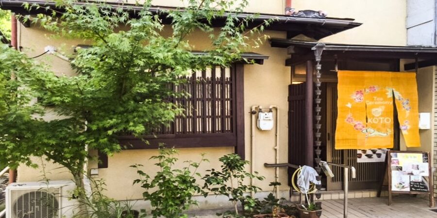 Kyoto: 45-Minute Tea Ceremony Lesson Experience - Key Highlights You Should Know