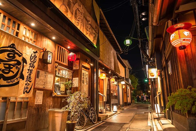 Kyoto 5-Star Geisha Night Walk: Small-Group Authentic Experience - Meet Richard: The Guide Style That Makes This Tour Worth It