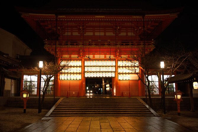 Kyoto 5-Star Geisha Night Walk: Small-Group Authentic Experience - Kabuki Theater Stop: How Traditional Performance Sets the Scene