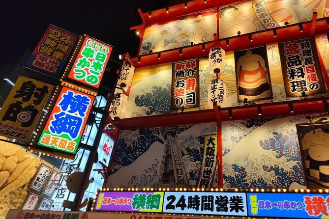Kyoto and Nara UNESCO Highlights Full-day Tour From Osaka - Ninenzaka, Sannenzaka, and Ishibe Alley: old streets that reward slow walking