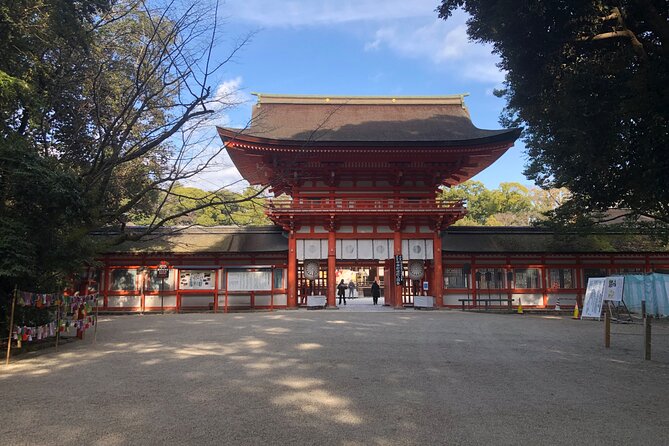Kyoto Bamboo Forest & Golden Pavilion E-Bike Tour - Kitano Tenmangu Shrine: learning, plums, and a calmer reset