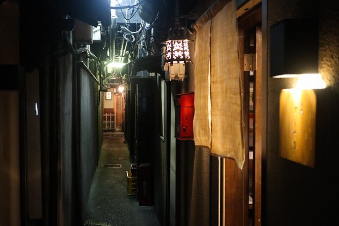 Kyoto Bar Hopping Night Tour - Izakaya Food and Drinks: What You Actually Get in Each Stop