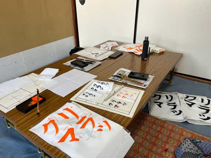 Kyoto: Calligraphy class at Buddhist temple in city center - Tatami Seating at Seigan-ji, Meeting Jose and the Workshop Team
