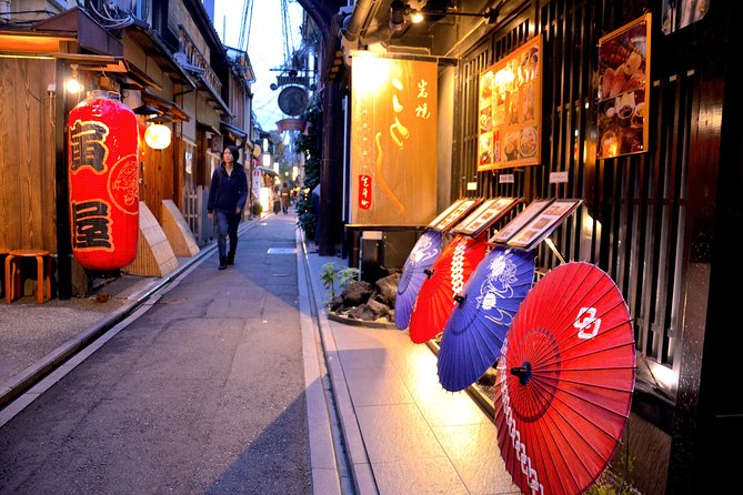 Kyoto Casual Evening Pontocho Food Tour - Key things I’d circle before you book