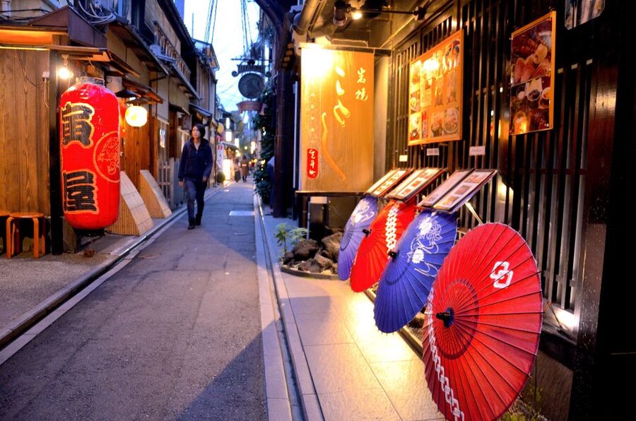 Kyoto: Casual Pontocho Evening Food Tour - Key Things to Know Before You Go