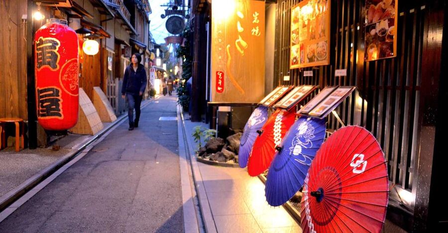 Kyoto: Casual Pontocho Evening Food Tour - Your 3-Hour Flow: Food Stops With Time to Actually Taste