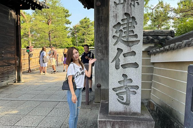 Kyoto Custom Private Car Tour with Local Guide - Stop 5: Fushimi Inari-taisha for Torii Gate Trails