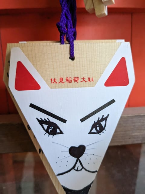 Kyoto: Early Morning Fushimi Inari Shrine - Beat the Crowds - The hidden stop: what it adds beyond the main path