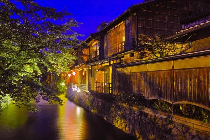 Kyoto Evening Gion Food Tour Including Kaiseki Dinner - Gion Shirakawa, shrines, and Hanamikoji Street cues