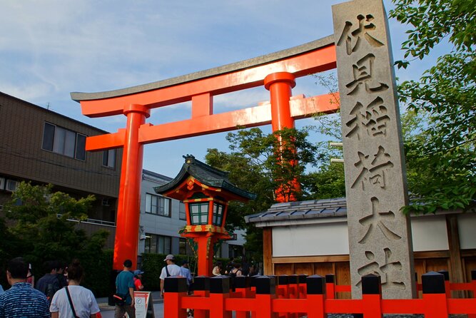 Kyoto: Fushimi Inari Shrine Walking Tour - Small group size: less rushing, fewer missed turns
