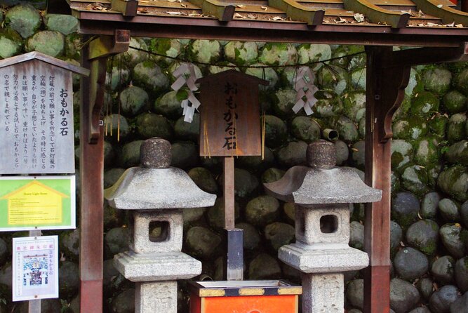 Kyoto: Fushimi Inari Shrine Walking Tour - Finding the meeting point at Daily Yamazaki, then getting your bearings