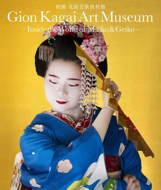 Kyoto : Geiko Maiko Dance of Kyoto & Visits of Gion Museum - Key highlights at a glance