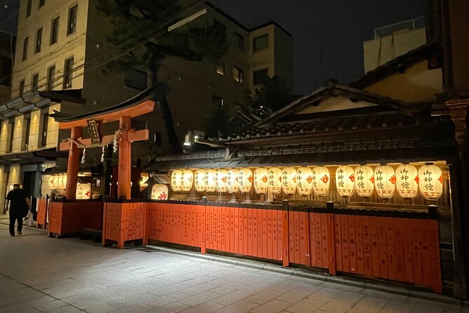 Kyoto Geisha District Walking Tour in Gion - Starting at Gion Kōbu Kaburenjō: What to Expect Before You Walk