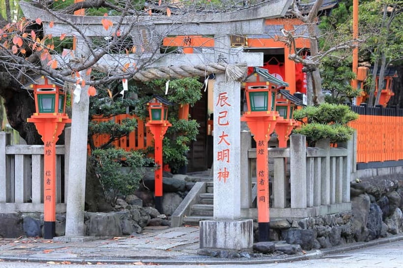 Kyoto Geisha Walking Tour: Gion District & Hidden Gems - Why a Gion Geisha Walk Beats Trying to Figure It Out Alone