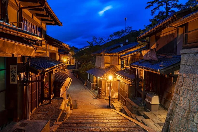 Kyoto Geisha Walking Tour: Gion District & Hidden Gems - Who Should Book This Tour (and Who Should Skip It)