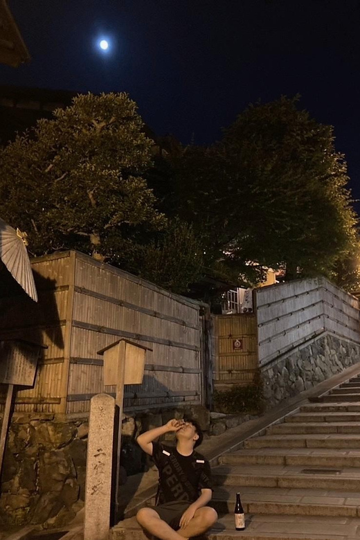 Kyoto: Gion Evening Walk with Hidden Gems, Geisha & Sake - Starting at Shijo-Kiyamachi and Finding Your Easy Rhythm
