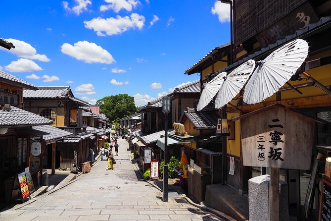 Kyoto Gion Historical Walking Tour - Pace, comfort, and practical tips you should not skip