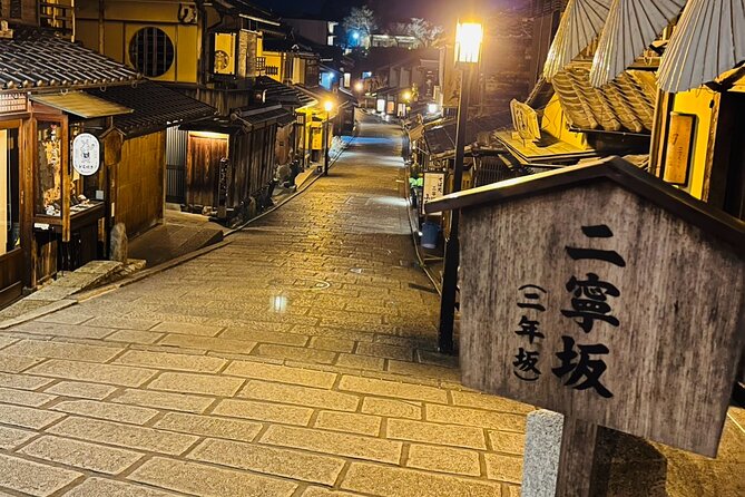 Kyoto: Gion Magical Night Walking Tour - The walking rhythm: how 1 hour 40 minutes plays out