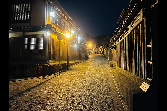 Kyoto: Gion Magical Night Walking Tour - Photo-friendly moments, but bring the right mindset