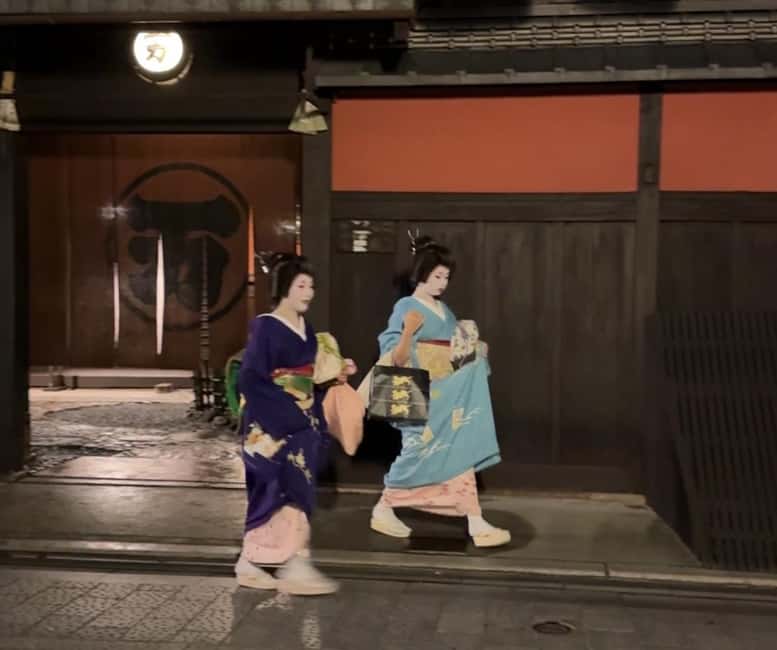 Kyoto: Gion Magical Night Walking Tour with Geisha Trivia - Why a Kyoto Gion night walk beats a daytime sightseeing circuit