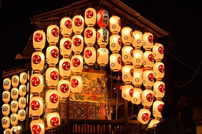 Kyoto: Gion Night Walking Tour with Geisha Insight - Should you expect to see a geisha?